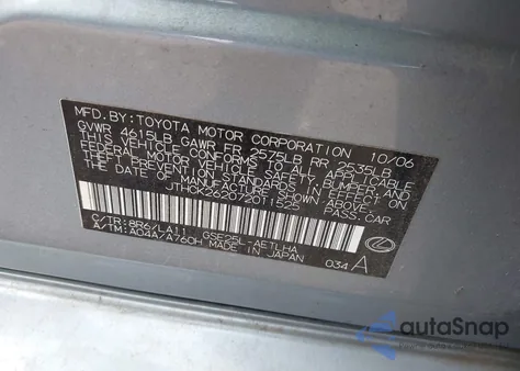 2007 Lexus Is 250 z USA, uszkodzony, nr VIN JTHCK262072011525